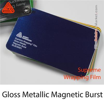 Avery Dennison SWF "Gloss Metallic Magnetic Burst"