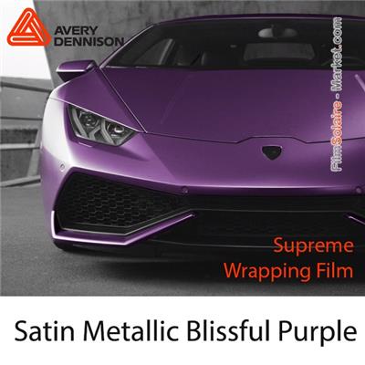 Avery Dennison SWF "Satin Metallic Blissful Purple"