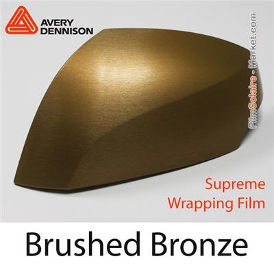Avery Dennison SWF Extreme Textures "Brushed Bronze"