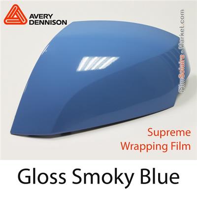 Avery Dennison SWF "Gloss Smoky Blue"