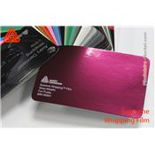 Avery Dennison SWF "Gloss Metallic Fun Purple"