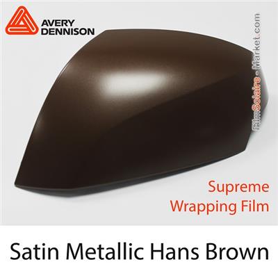 Avery Dennison SWF "Satin Metallic Hans Brown"